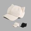 Casual Y2k Cat Ear Hat Korean Peaked Cap Lovely Women's Baseball Hat  Girl