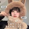 Fox ear hat women's new autumn and winter fashion scarf scarf neck warm women's cute plush integrated hat
