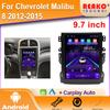 DSP видеоплеер для Chevrolet Malibu 8 2012-2015 Android Auto Car Radio 4G GPS навигация Мультимедиа Стерео Carplay 2din DVD