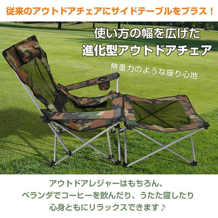 Fkstyle Раскладное Откидное Одинарное Уличное Высокое Кресло для Сауны, Кресло, Стильное, Человек, Кресло, Спинка, Гамак,