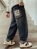 Spring Boys' Retro Casual Jeans - Trendy and Simple Children's Clothing