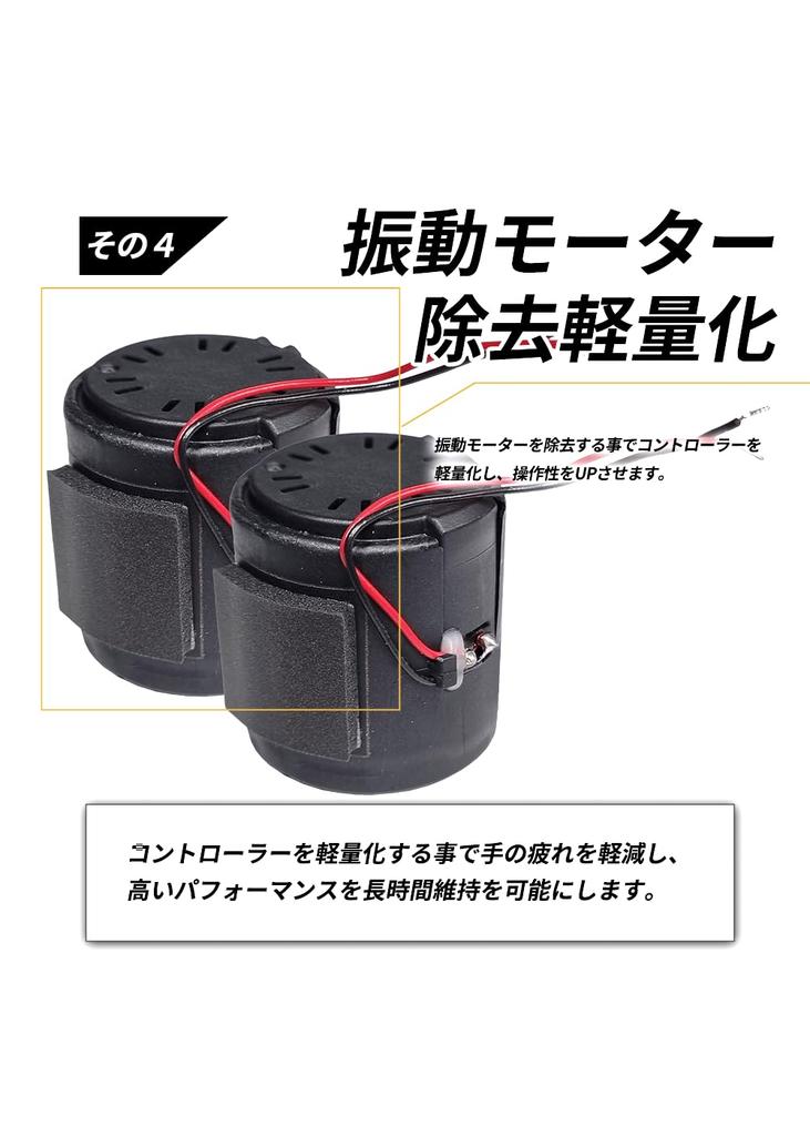 Пользовательский контроллер для PS5, совместимый с ПК, контроллер FPS, задний Paddle Click, триггер, Click Bumper, оснащенный функцией переназначения, вибрация