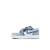 Air 1 Low ALT PS Washed Denim DM8948-100
