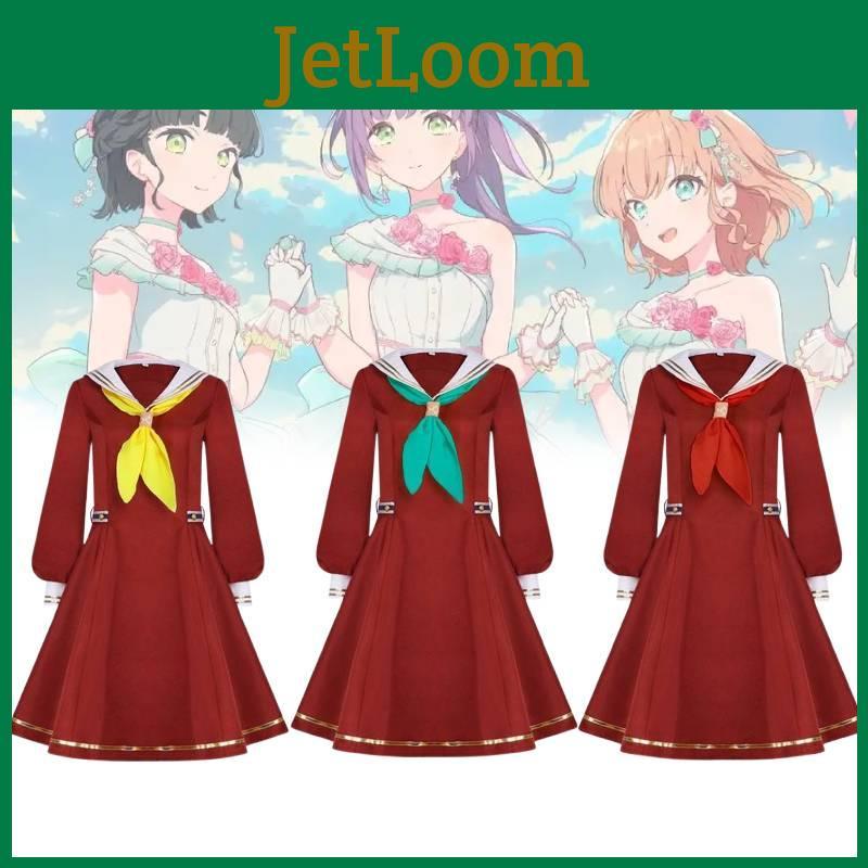 Косплей-платье Bloom Garden Party для женщин из униформенной ткани, подходит для выступлений