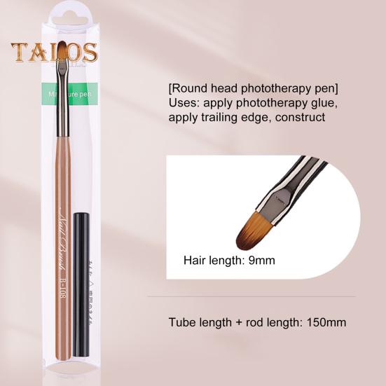 Ручка для рисования ногтей с крышкой, сделай сам, хорошая полимеризация, полезная сетка, линия для рисования ногтей, ручка для фототерапии, женские поставки