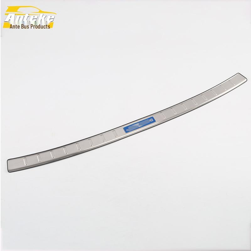 Stainless Steel Rear Guard Plate for Besturn 16 B50 Models: Trunk Protection & Decoration