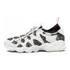 Asics Gel-Mai Кроссовки с низким верхом Унисекс Белые Черные HN708-8996