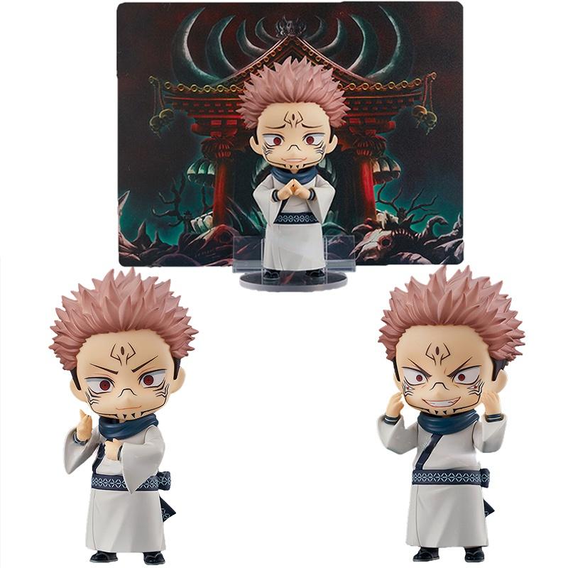 Дзюдзюцу Кайсен Рёмэн Сукуна 1834 Фигурка Модель Куклы Игрушки