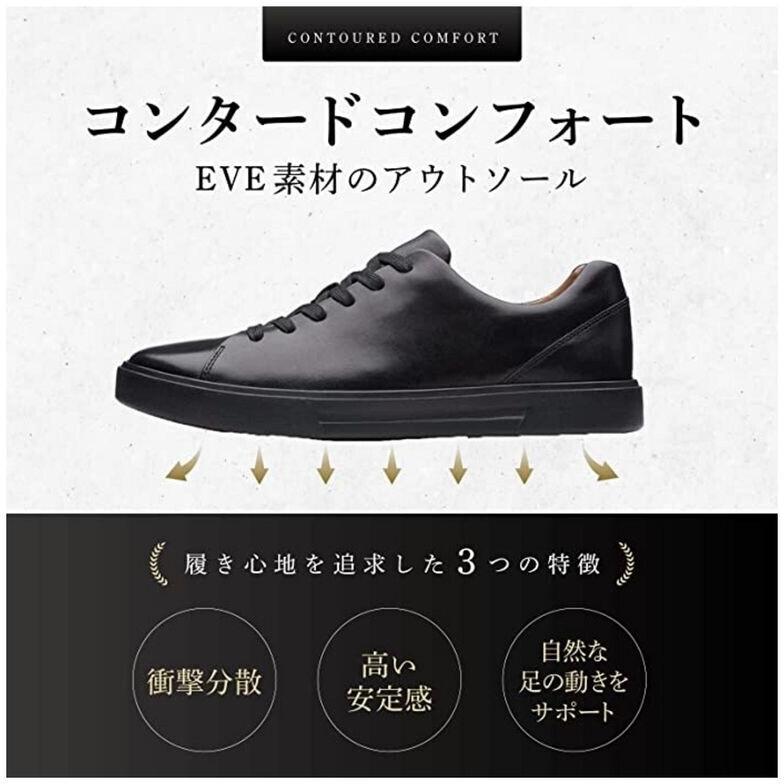 Кроссовки Clarks Un Costa Lace black