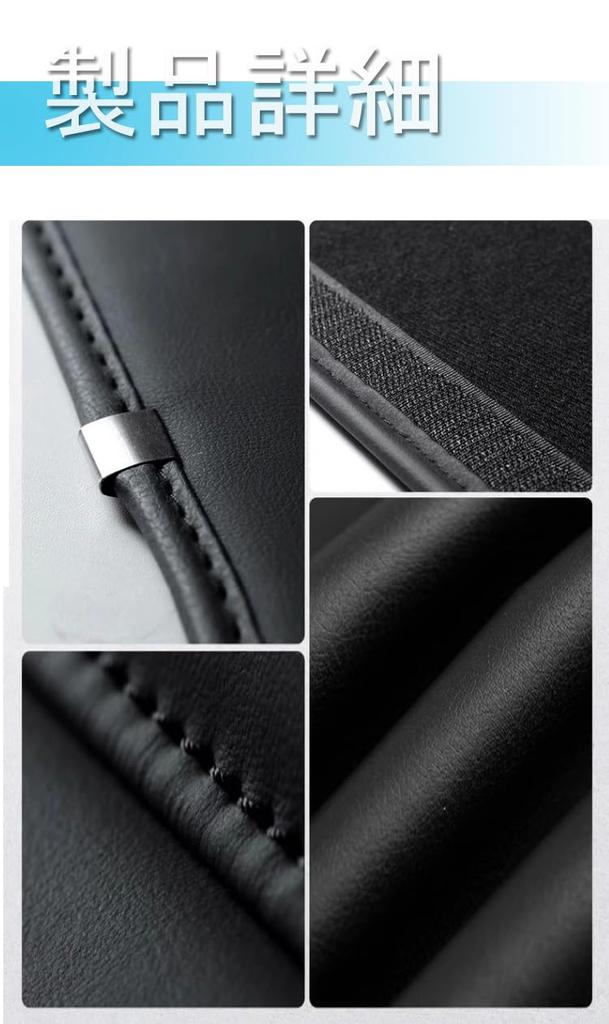 Specially Designed for Toyota Land Cruiser Prado 150 Series PU Leather Kick Guard Rear Seat Back Protector Interior Prevents Water Scratch Easy To Set