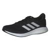 Adidas Supernova LEJ21 Running Core Silver Size Cm Men's Shoes, Black/Footwear White/Halo (S42722), 29.0