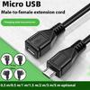 Кабель Mini USB Папа к Mini USB 5Pin Мама Кабель для зарядки игрового контроллера Кабель для зарядки Mini USB 5Pin для камеры