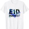 Футболка Eid Mubarak и Рамадан