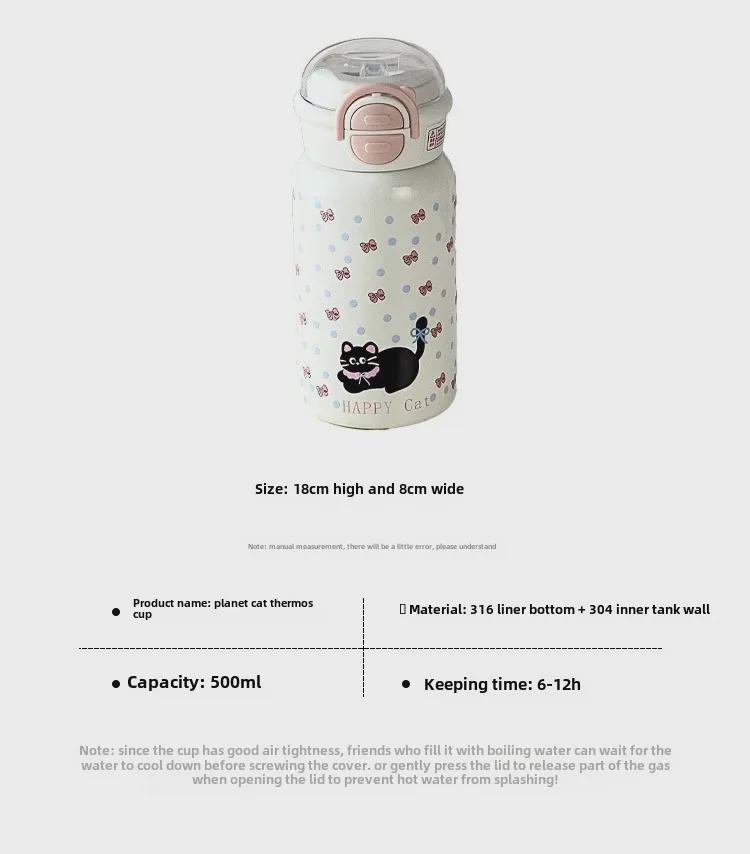 Cute Cartoon Print Double Drink Stainless Steel Thermos Cup with Straw - Portable Pop-Up Cup for Girls and Students