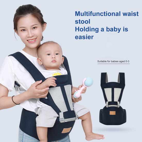 Excellent Ergonomic Non-slip Shoulder Strap Baby Backpack Carrier Infant Sling Hipseat Waist Stool Products