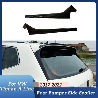 Для VW Tiguan MK2 R-Line 2017-2022 Глянцевый черный ABS 2 шт. спойлер на заднее окно автомобиля, крышка бокового крыла, накладка, комплект кузова, тюнинг