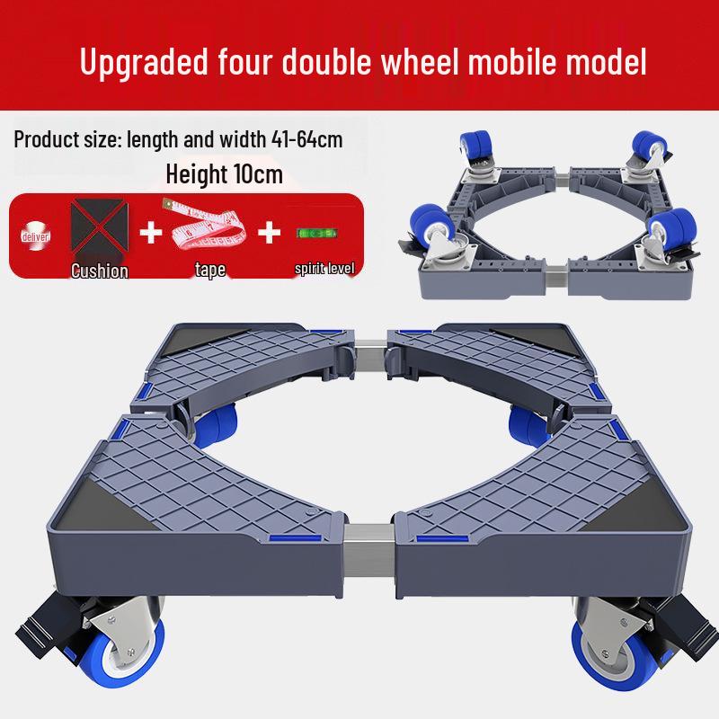 Серый регулируемый мобильный стенд для стиральной машины с колесами и тормозами