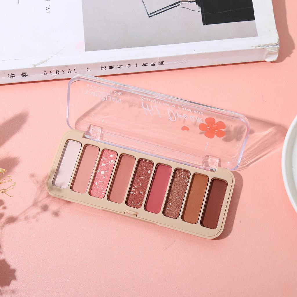 Тени для век Pearlescent Matte Earth 9 Color