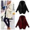 Осенне-зимний плюшевый новый женский односторонний двусторонний плюшевый свободный кардиган с капюшоном