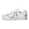 adidas Женские кроссовки Superstar 'Good Vibes' HP7828