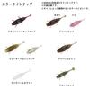 Daiwa Bass Worm Move Bait Bluegill 4.3
