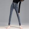 Thicken Jeans for Women Winter High-waisted Slim Tight Trousers Denim Pants Female Fashion Warm Clothing