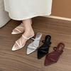 With Flat-bottomed Summer One-word Wear 2025 Drag with Soft-soled Pointed French Sandals, Late Evening Breeze Cool Women's Outer Skirt Slippers Tide