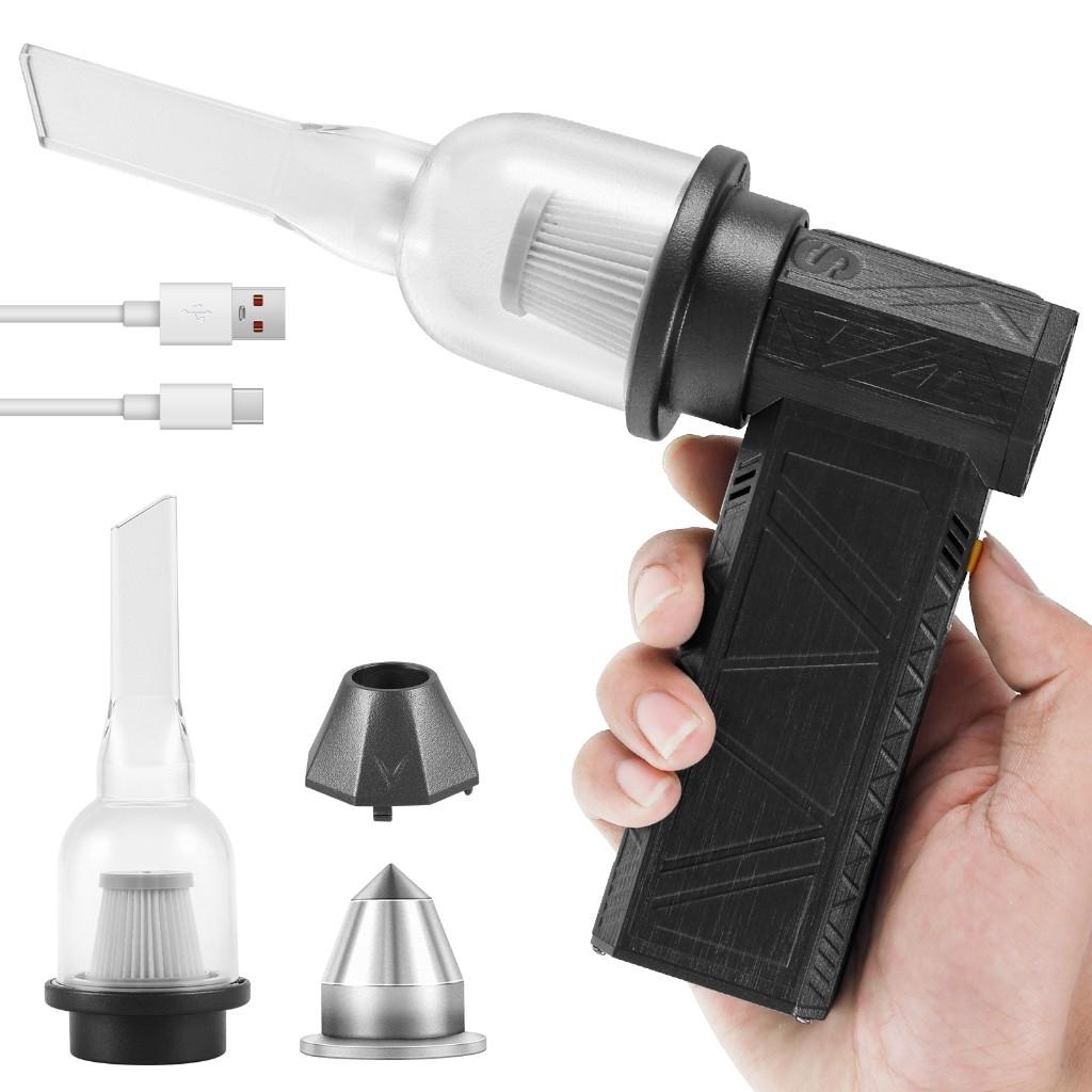 120 Вт Многофункциональный перезаряжаемый воздуходув 130000 об/мин Портативный беспроводной электрический пылесос Мощный мини турбореактивный вентилятор