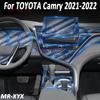 Для TOYOTA Camry 2022 XV70 приборная панель автомобиля плата управления воздухом панель передач автомобильная внутренняя защитная пленка защитная наклейка