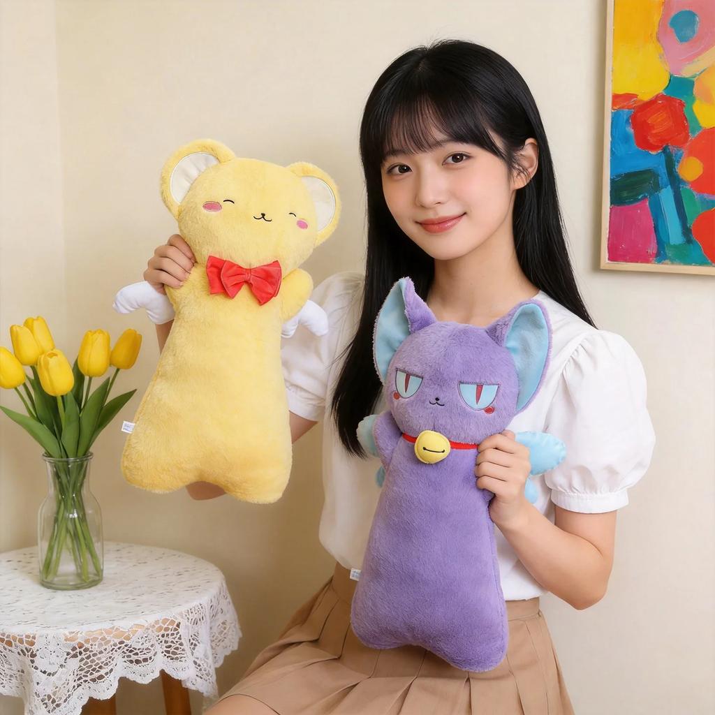 Cerberus Plush Toy Cartoon Spinel Sun Cardcaptor Sakura Anime Stuffed Long Pillow Soft Cuddly Plushies Sofa Bed Home Decor
