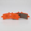 MRRANGT Motorcycle Ceramic Brake Pads fit for Kove 450RR 450R 400X 400F 321RR 321R 321F 250RR High Performance Low Noise