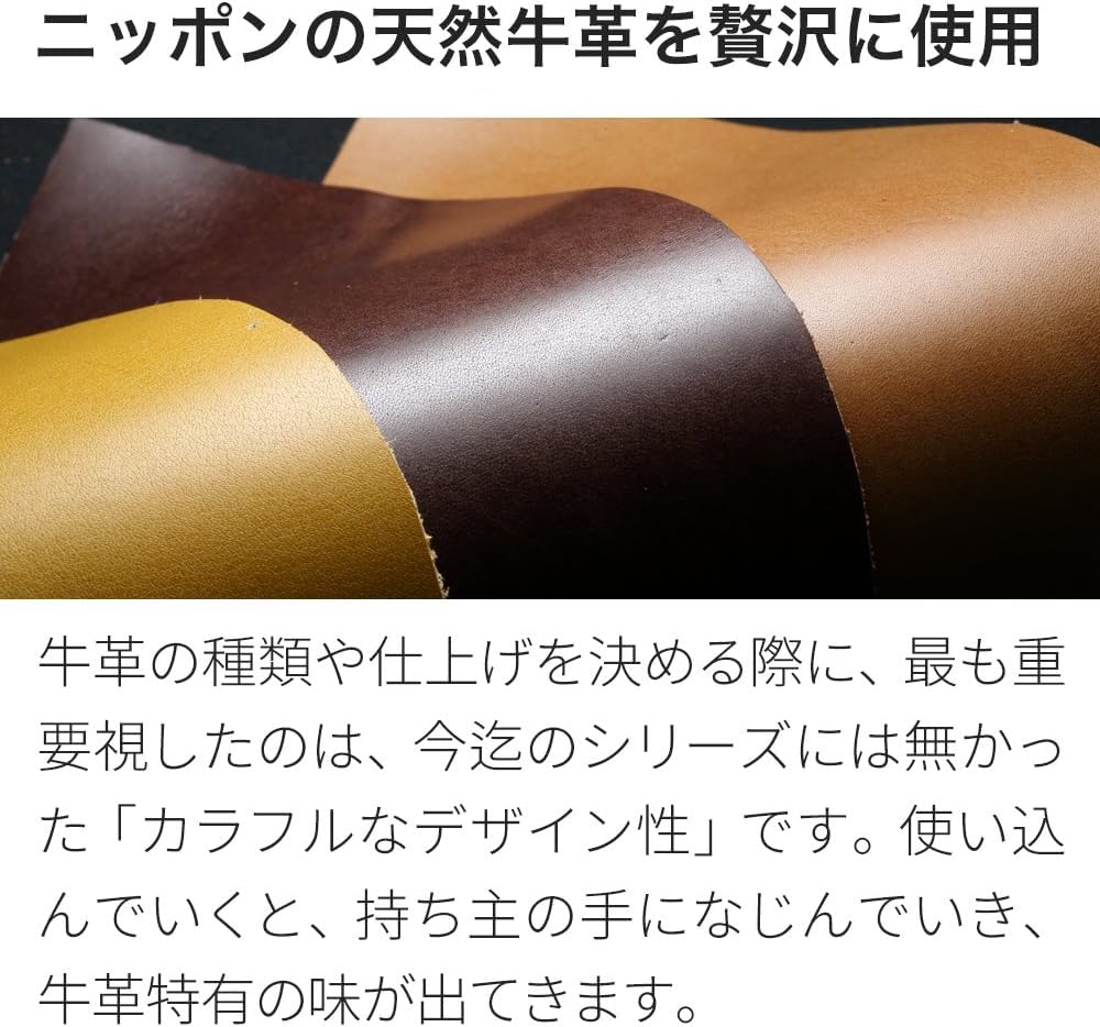 Тонкий кошелек Giacomo Valentini Модель бумажника Сделано в Японии Шоколадный [Абрасас] Мужской