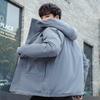 Men's Down Jacket New Year's Warm Thickened Winter Jacket Handsome Trendy Brand Short Student Winter Clothes