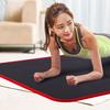 Unisex Thickened Edged Yoga Mat Sports Non-slip Yoga Blanket