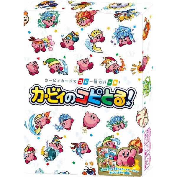 Ensky Card Game Dream Land Ages 6 and up Kirby's Kirby's Copy!