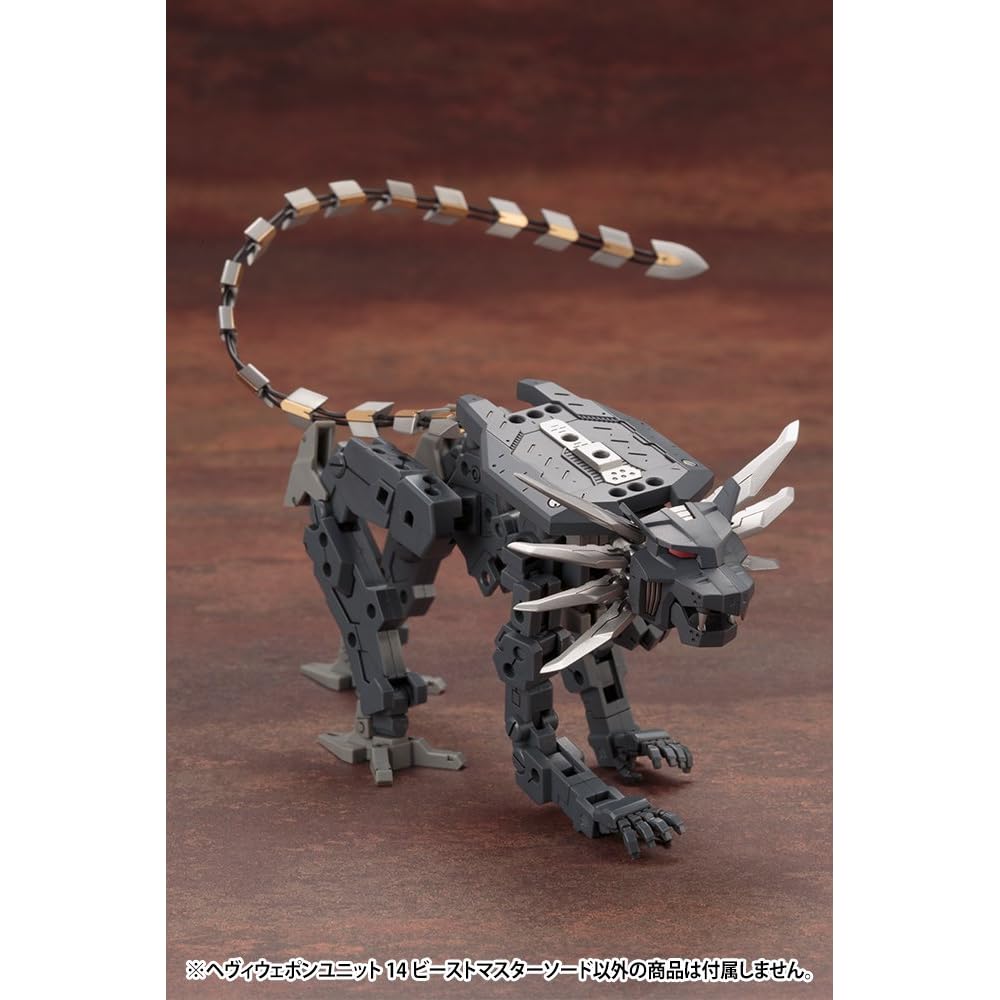 Kotobukiya M.S.G Тяжелое Оружие Модуль 14 Меч Зверолова 275 мм Пластиковая Модель Без Масштаба