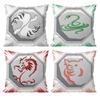 Традиционные китайские знаки зодиака Наволочка с принтом Наволочка для гостиной Диванная подушка Чехол & Декор для спальни