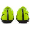 Nike Air Zoom Rival SD 2 'Volt Black' Men's 685134-701
