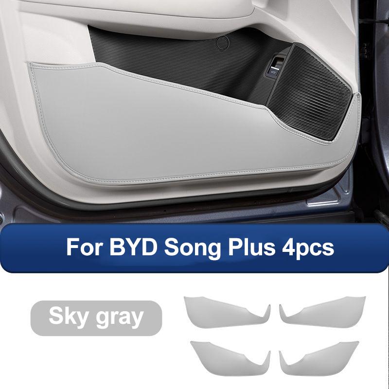 Car Door Leather Anti Kick Pad For BYD Song Plus -2025 Seal U Sealion 6 Dustproof Protector Edge Film Stickers Side Interior