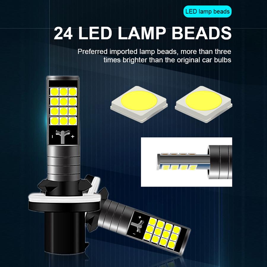 2 шт. 880 3030 чипов, 24 светодиода, несколько цветов, супер яркие автомобильные противотуманные фары, лампы для автомобилей, грузовиков, противотуманные фары, дневные ходовые огни DRL