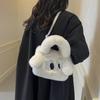 Plush Bag Women's Large-capacity New Autumn and Winter Casual Cute Crossbody Portable Fluffy Bucket Bag