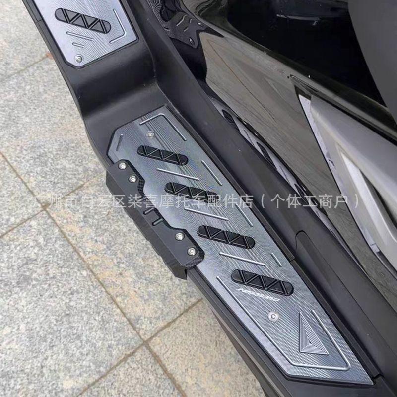 Aluminum Alloy Foot Pegs with Anti-Slip and Anti-Scratch Strips for Forza NSS350 Models 18-25