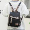 Нейлоновый леопардовый женский рюкзак с защитой от кражи, кисточкой, большой емкости, контрастный цветной дорожный рюкзак