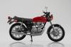 Aoshima Bunka Kyozai Skynet Масштаб Готовый Honda CB400FOUR в цвете Светлый рубиново-красный 1/12