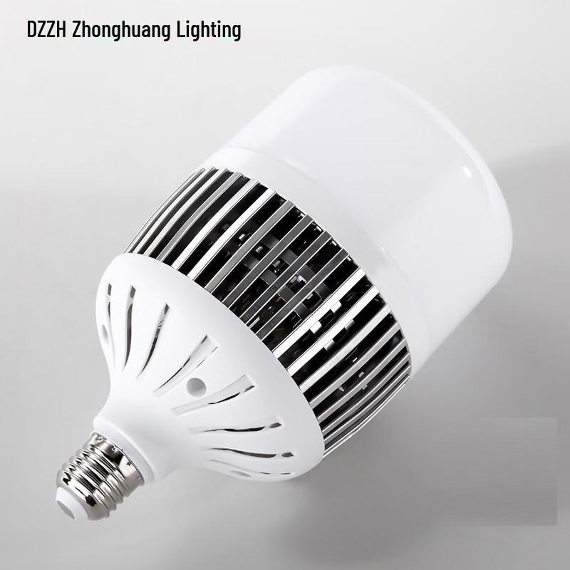 DZZH E27 LED Energy-Saving Bulb