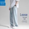 Jeanswest Men's Loose Thin Outdoor Denim Pants