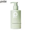 Pote Cedar Volumizing & Oil Control Shampoo