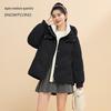 Women's Thick Hooded Duck Down Jacket