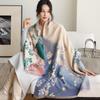 2024 Women's Fashionable Winter Imitation Cashmere Scarf - Warm, Thick Jacquard Shawl