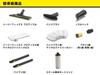 Пароочиститель KARCHER SC3 EasyFix 1.513-117.0 Очистка/Дезинфекция